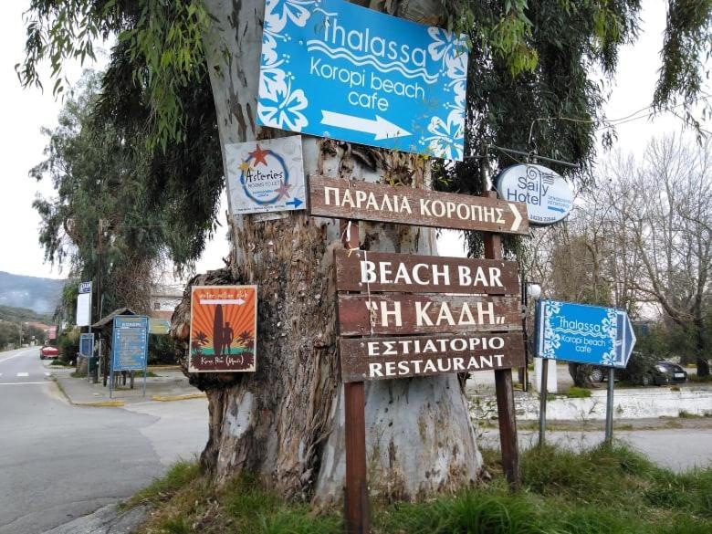 Starfish Pelion Milies South Pelion Holiday home Koropi
